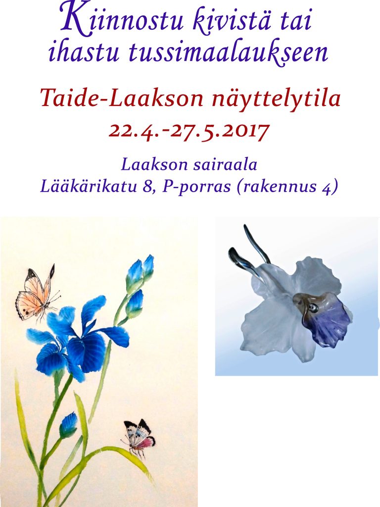 Jäsenten töiden näyttely Taide-Laaksossa 22.4.-26.5.2017